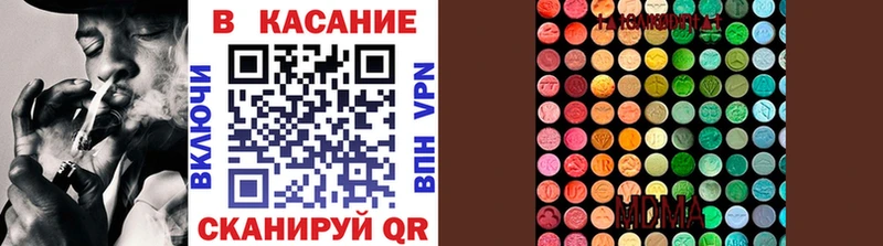 Цена Фурманов Амфетамин Мефедрон А ПВП Конопля COCAIN