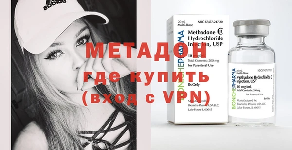 ГАЛЛЮЦИНОГЕННЫЕ ГРИБЫ Остров