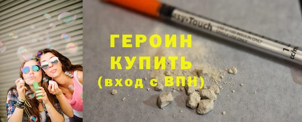 сатива Белоозёрский