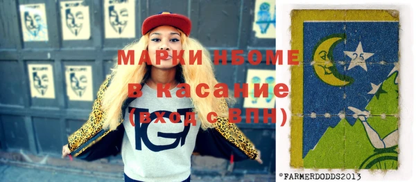 сатива Белоозёрский