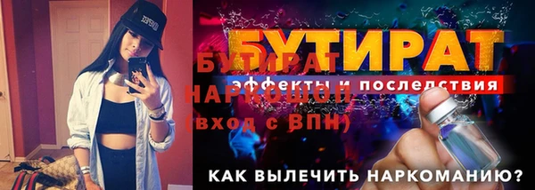 кокс Балахна